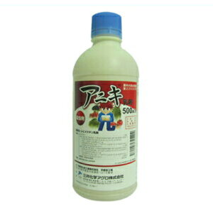 yE܁z AjL 500ml y_ ʕz  ʎ 