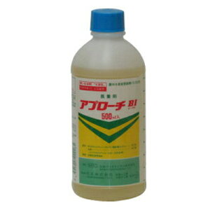 農薬 展着剤 除草剤の人気商品 通販 価格比較 価格 Com 農薬 展着剤 除草剤の人気商品 通販 価格比較 価格 Com