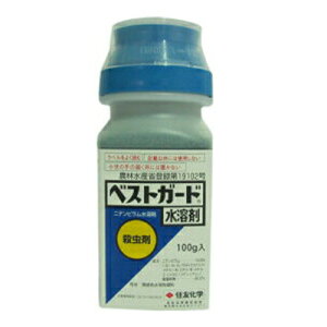 y_z xXgK[hn 100g y|p E܁z AuV RiW~ AU~E} JV JCKV RoC EJ