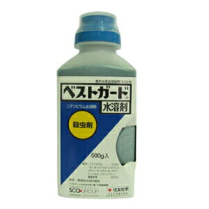 y_zxXgK[hn 500gy|p E܁z