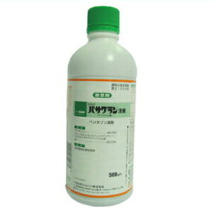 y_z oTOt 500mL yp ܁z cNGh z^C NOC I_J VYC p