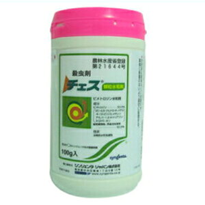 y_z `FXa 100g y|p E܁z