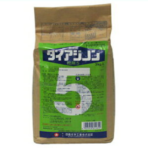 y_z _CAWm5% 3kg y|p E܁z