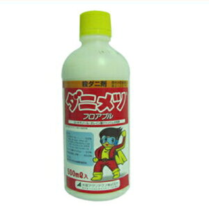 y_z _jctAu 500mL y|p E܁z n_j 񂫂  S  LE C`S E_j