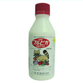 【農薬】 フルピカ フロアブル 250mL 【園芸用 殺菌剤】 灰色かび病 うどんこ病 黒星病 ローテーション散布 残効性 耐雨性 イチゴ キュウリ