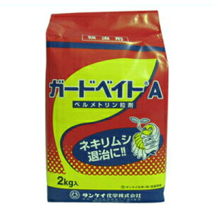 y_z K[hxCgA 2kg y|p E܁z