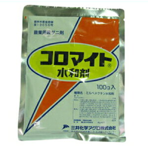 y_z R}Cga 100g y|p E܁z n_j ~JTr_j `mzR_j L@JAS