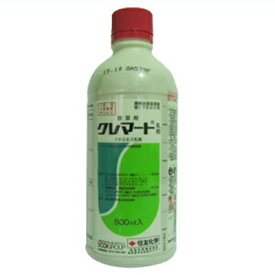 【農薬】クレマート乳剤 500cc【園芸用 除草剤】