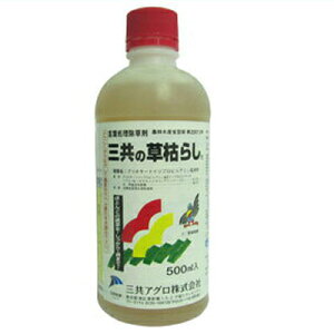  ͂炵MIC 500ml _ OzT[g C\vsA~ st