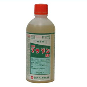 y_z }\ 500ml y|p E܁z E 񂫂 AuV AU~E} n_j AIV