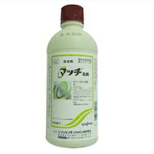 y_z }b` 500mL y|p E܁z `EڊQ ~JLCAU~E} Tr_j gEV nXgE II^oRK