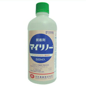 y_z }Cm[ 500mL yW܁z