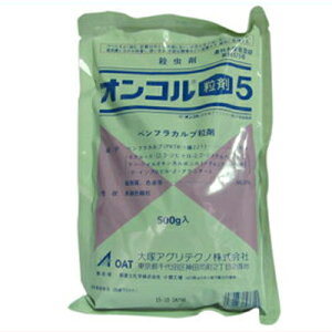 y_z IR5 500g y|p E܁z