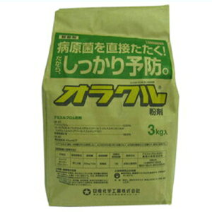殺菌剤 活力剤 成長剤の通販 価格比較 価格 Com