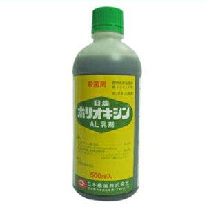 殺菌剤 活力剤 成長剤の通販 価格比較 価格 Com