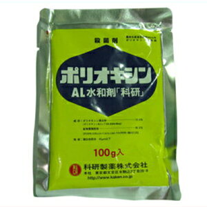 園芸 農薬 活力剤 成長剤の人気商品 通販 価格比較 価格 Com 園芸 農薬 活力剤 成長剤の人気商品 通販 価格比較 価格 Com