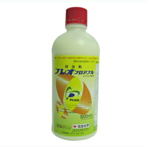 殺虫剤 農薬 殺虫剤 園芸の人気商品 通販 価格比較 価格 Com 殺虫剤 農薬 殺虫剤 園芸の人気商品 通販 価格比較 価格 Com