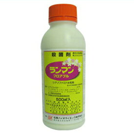 【農薬】 ランマンフロアブル 500ml 【園芸用 殺菌剤】 ばれいしょ きゅうり キャベツ トマト ぶどう べと病 疫病 卵菌類病害 塊茎腐敗 根こぶ病