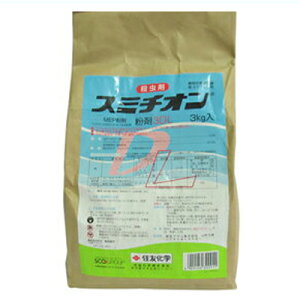 y_z X~`I3DL 3kg yp E܁z