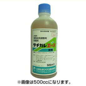【農薬】タチガレエースM液剤 100cc【水稲用 殺菌剤】