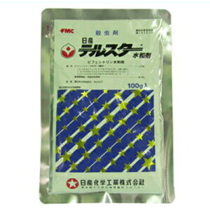 y_z eX^[a 100g y|p E܁z