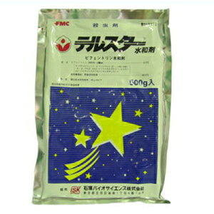 y_zeX^[a 500gy|p E܁z