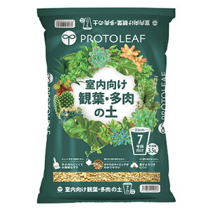 vg[t ϗtE̓y7p 3.5L x12