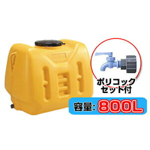 R_}H ^}[[^Ni^j AT-800N y800Lzy|RbNtzylzsi@lłjEsz