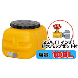 R_}H ^}[[^N LT-100 ECOy100Lzy25Aroutzylzsi@lłjEsz