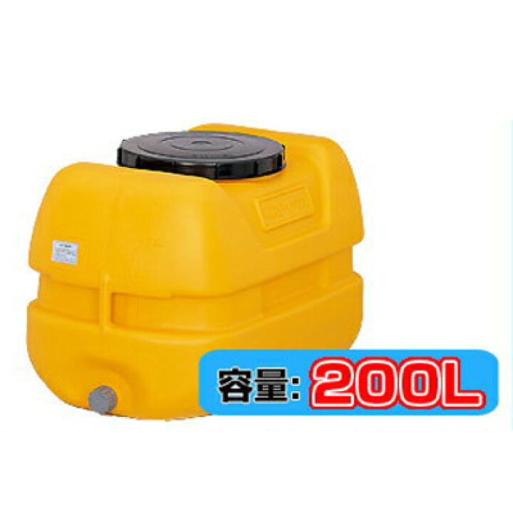 楽天市場】コダマ樹脂工業 タマローリータンク LT-200 ECO【200L 