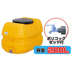 コダマ樹脂工業 タマローリータンク LT-200 ECO【200L】【ポリコック付き】【個人宅配送不可（法人名でご注文ください）・代引不可】