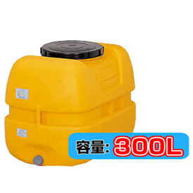 コダマ樹脂工業 タマローリータンク LT-300 ECO【300L】【個人宅配送不可（法人名でご注文ください）・代引不可】