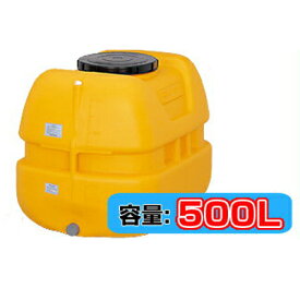 コダマ樹脂工業 タマローリータンク LT-500 ECO【500L】【個人宅配送不可（法人名でご注文ください）・代引不可】