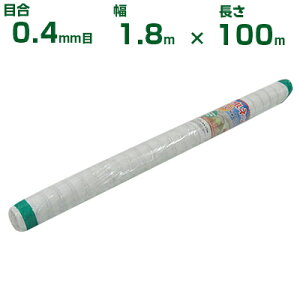 ylzOKzVZC hlbg ڍ0.4mm 1.8m×100m (_Ɨp |p ƒ؉ _Ǝ h lbg gl  rj[nEX  Ԗ ׂ AuV AU~E}  