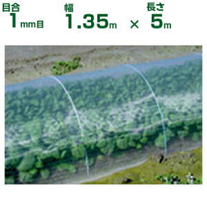 _CI hlbg(⎅h) _CITVC S-2000 ڍ1mm 1.35m×5m(_Ɨp |p ƒ؉ K[fjO _Ǝ h lbg gl  rj[nEX  