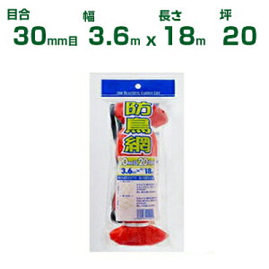 _CI hlbg _CIh 400fj[ IW 30mm 3.6m×18m 20 (_Ɨp)(|p)(ƒ؉)(_)({Y)(o[hlbg)( K[fjO)