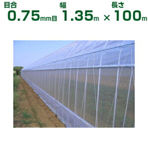 _CI hlbg _CITVC\tg N-2900 ڍ0.75mm 1.35m×100m (s) (_Ɨp |p ƒ؉ K[fjO _Ǝ h lbg gl  rj[nEX 