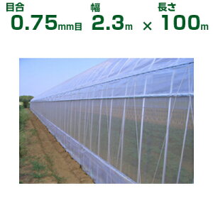 _CI hlbg _CITVC\tg N-2900 ڍ0.75mm 2.3m×100m (s) (_Ɨp |p ƒ؉ K[fjO _Ǝ h lbg gl  rj[nEX 