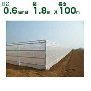 _CI hlbg _CI̓TVC N-3230 ڍ0.6mm 1.8m×100m (s) (_Ɨp |p ƒ؉ K[fjO _Ǝ h lbg gl  rj[nEX  