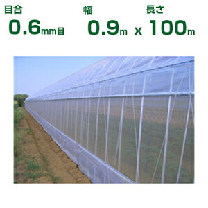 _CI hlbg _CITVC\tg N-3330 ڍ0.6mm 0.9m×100m (s) (_Ɨp |p ƒ؉ K[fjO _Ǝ h lbg gl  rj[nEX 