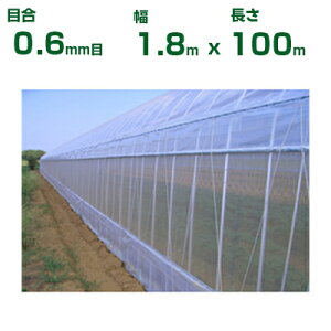 _CI hlbg _CITVC\tg N-3330 ڍ0.6mm 1.8m×100m (s) (_Ɨp |p ƒ؉ K[fjO _Ǝ h lbg gl  rj[nEX 