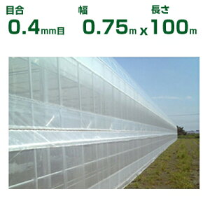 _CI hlbg _CITVCX[p[\tg N-4700 ڍ0.4mm 0.75m×100m (s) (_Ɨp |p ƒ؉ _Ǝ h lbg gl  rj[nEX  