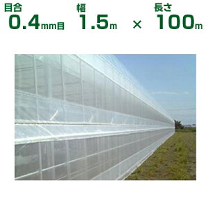 _CI hlbg _CITVCX[p[\tg N-4700 ڍ0.4mm 1.5m×100m (s) (_Ɨp |p ƒ؉ _Ǝ h lbg gl  rj[nEX  