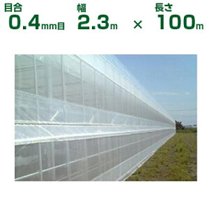 _CI hlbg _CITVCX[p[\tg N-4700 ڍ0.4mm 2.3m×100m (s) (_Ɨp |p ƒ؉ _Ǝ h lbg gl  rj[nEX  