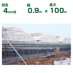 _CI hlbg _CITVC }nilbg P-6060 ڍ4mm 0.9m×100m (s) (_Ɨp |p _Ǝ h lbg  rj[nEX  Ԗ  CmxbNX