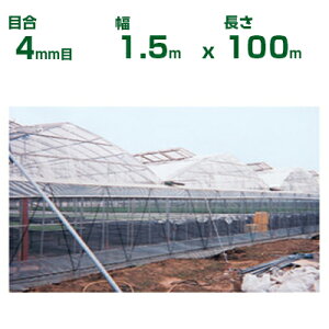 _CI hlbg _CITVC }nilbg P-6060 ڍ4mm 1.5m×100m (s) (_Ɨp |p _Ǝ h lbg  rj[nEX  Ԗ  CmxbNX