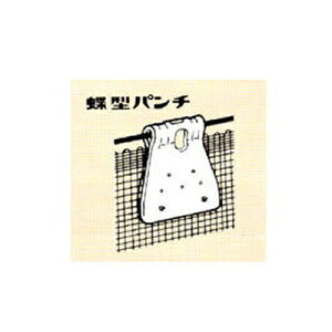 _CI lbg݂ ^p` 100 _Ǝ |pi ƒ؉ hlbg Ռlbg lbg