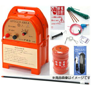 VJp dCZbg 100m X 4i Zbg A| dC AP-2011 drʔ FRPx20 X 1850mm