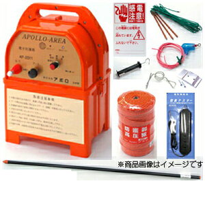 CmVVp dCZbg 200m X 2i Zbg A| dC AP-2011 drʔ FRPx14mm X 900mm