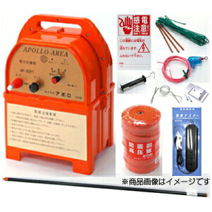 VJp dCZbg 400m X 4i Zbg A| dC AP-2011 drʔ FRPx20 X 1850mm